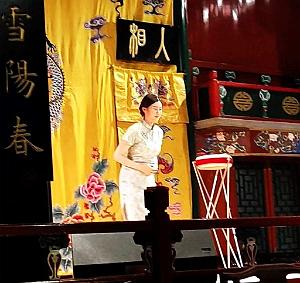PEKIN - Huguang Guild Hall - 30